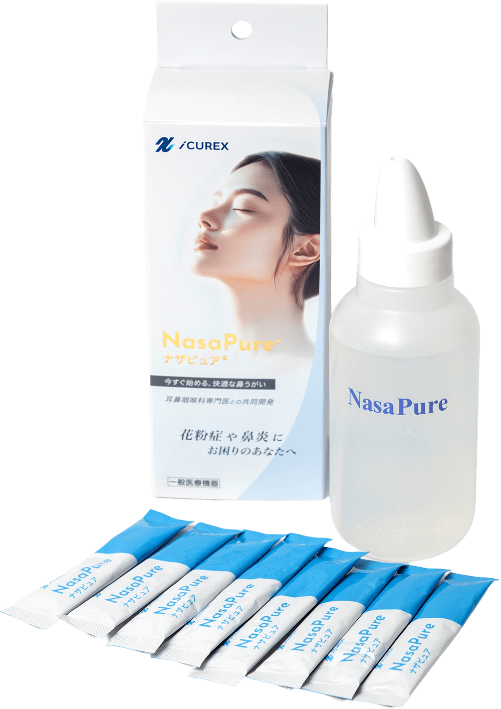 ナザピュア商品